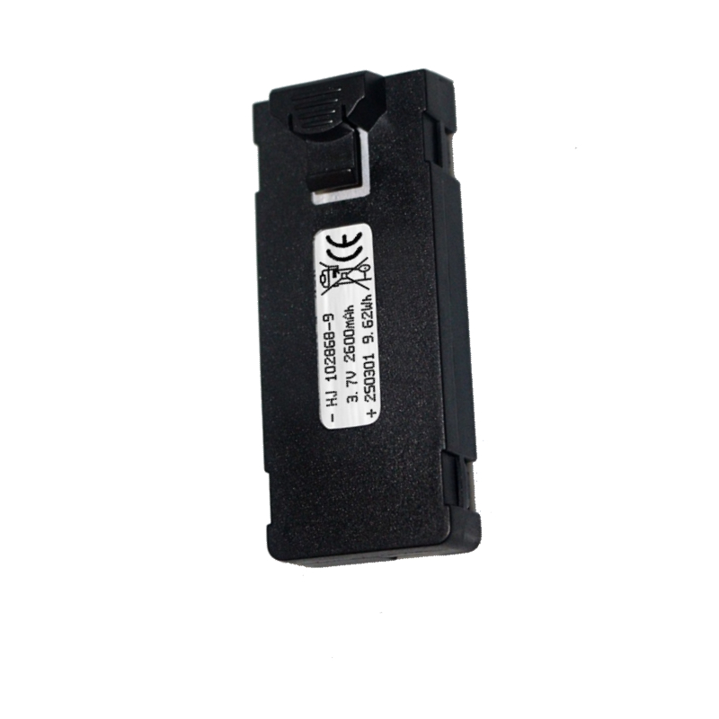 E88 배터리 3.7V 2600mAh E88 E88PR - Drone Battery Balance Charger 리뷰 및 가격