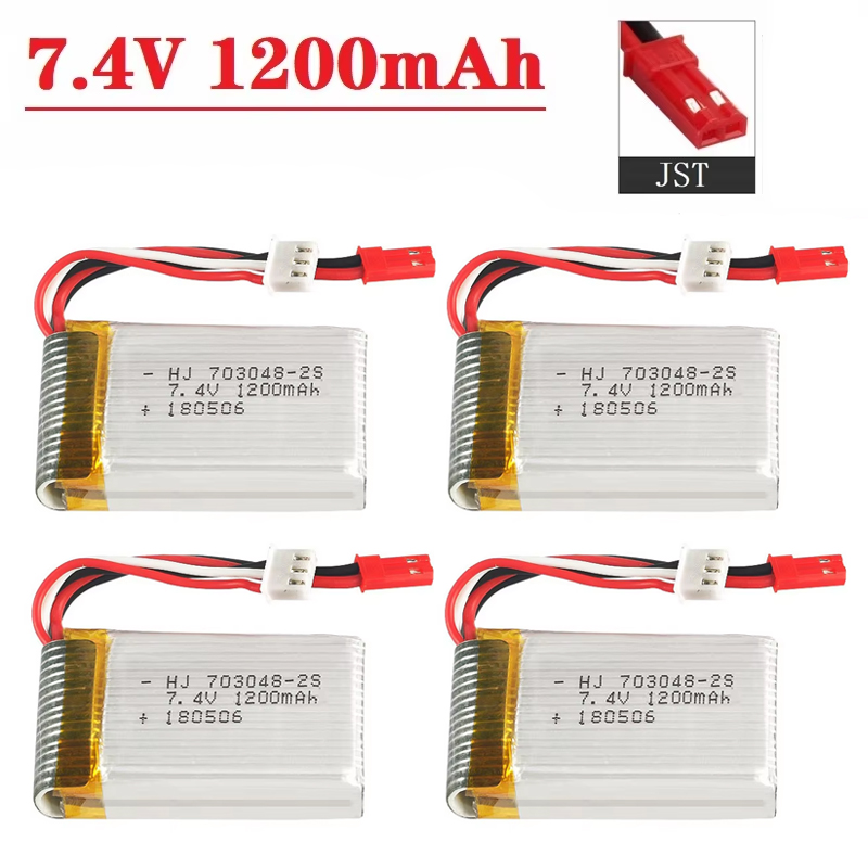리포 배터리 2S 7.4V 1200mAh 703048  - Drone Battery Lipo 리뷰 및 가격